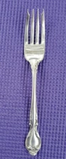 International Silver Lyon QUEEN'S FANCY SALAD FORK 7"