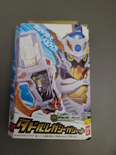 BANDAI Masked Kamen Rider Ex-Aid Brave DX Taddle Legacy Gashat New