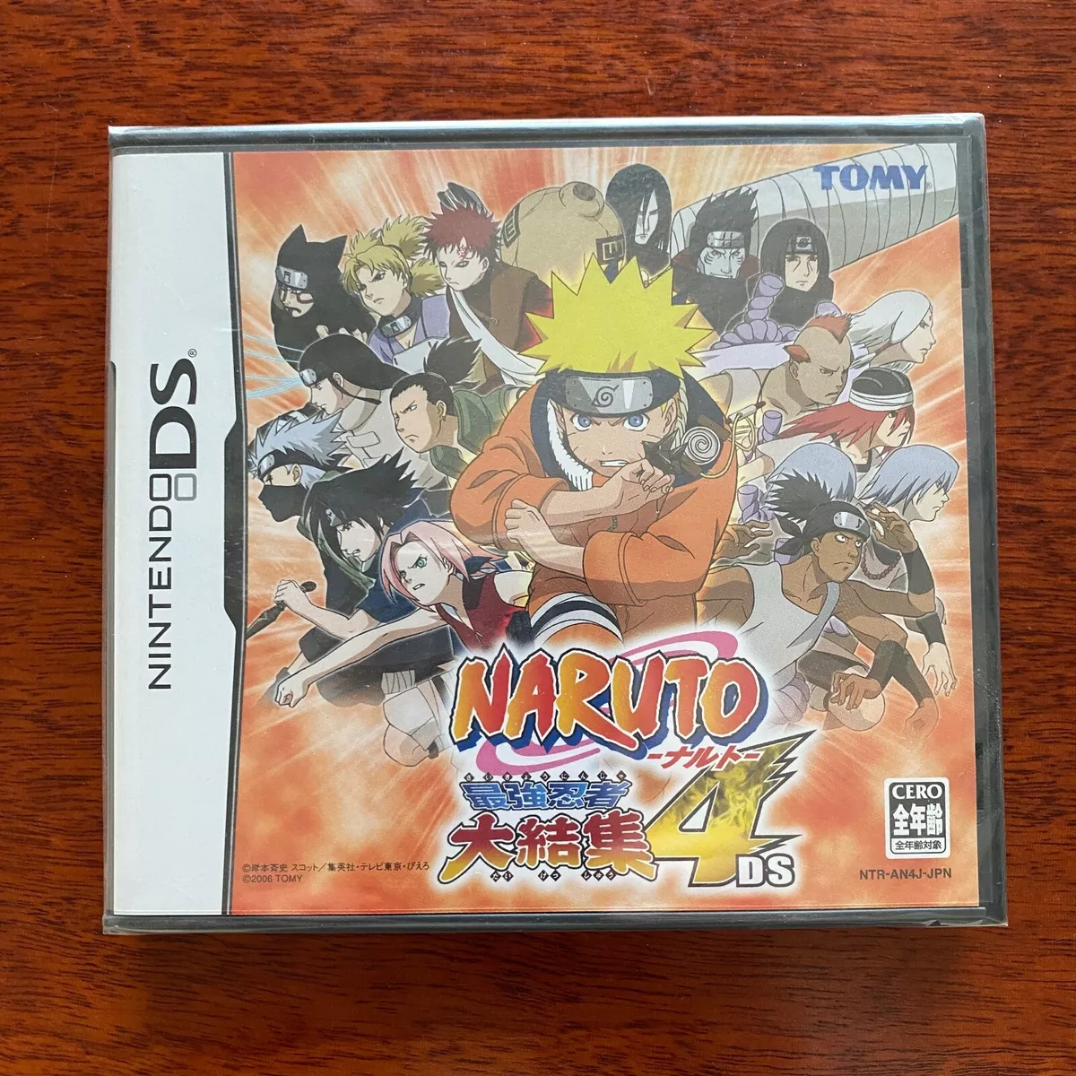 Naruto Saikyo Ninja Daikesshu 3 for DS Nintendo Japan 2005 for sale online