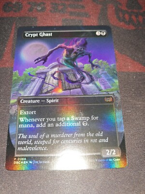 Crypt Ghast