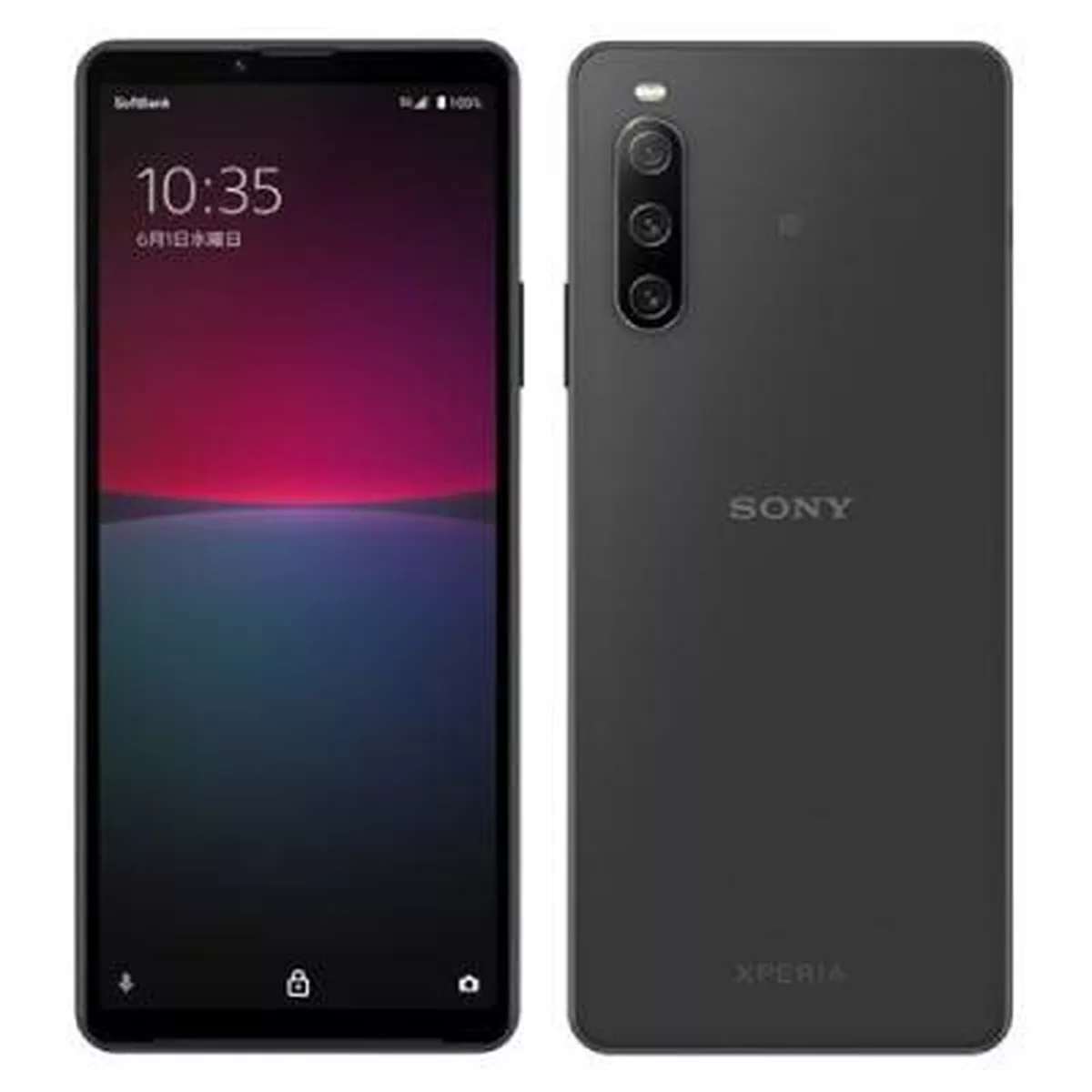 Xperia 10 IV ホワイト 128 GB Softbank