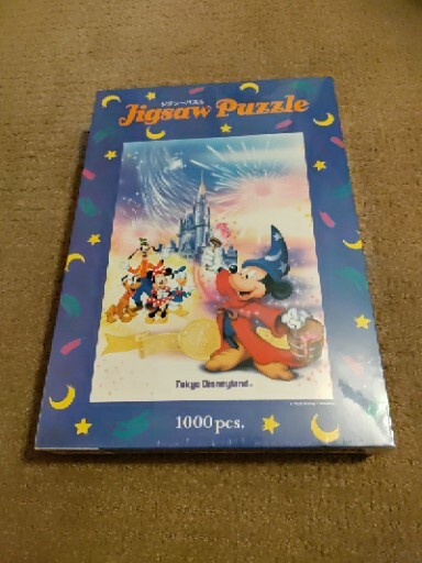 RARE Tokyo Disneyland 10 Year Anniversary Puzzle. 1000pc. Released