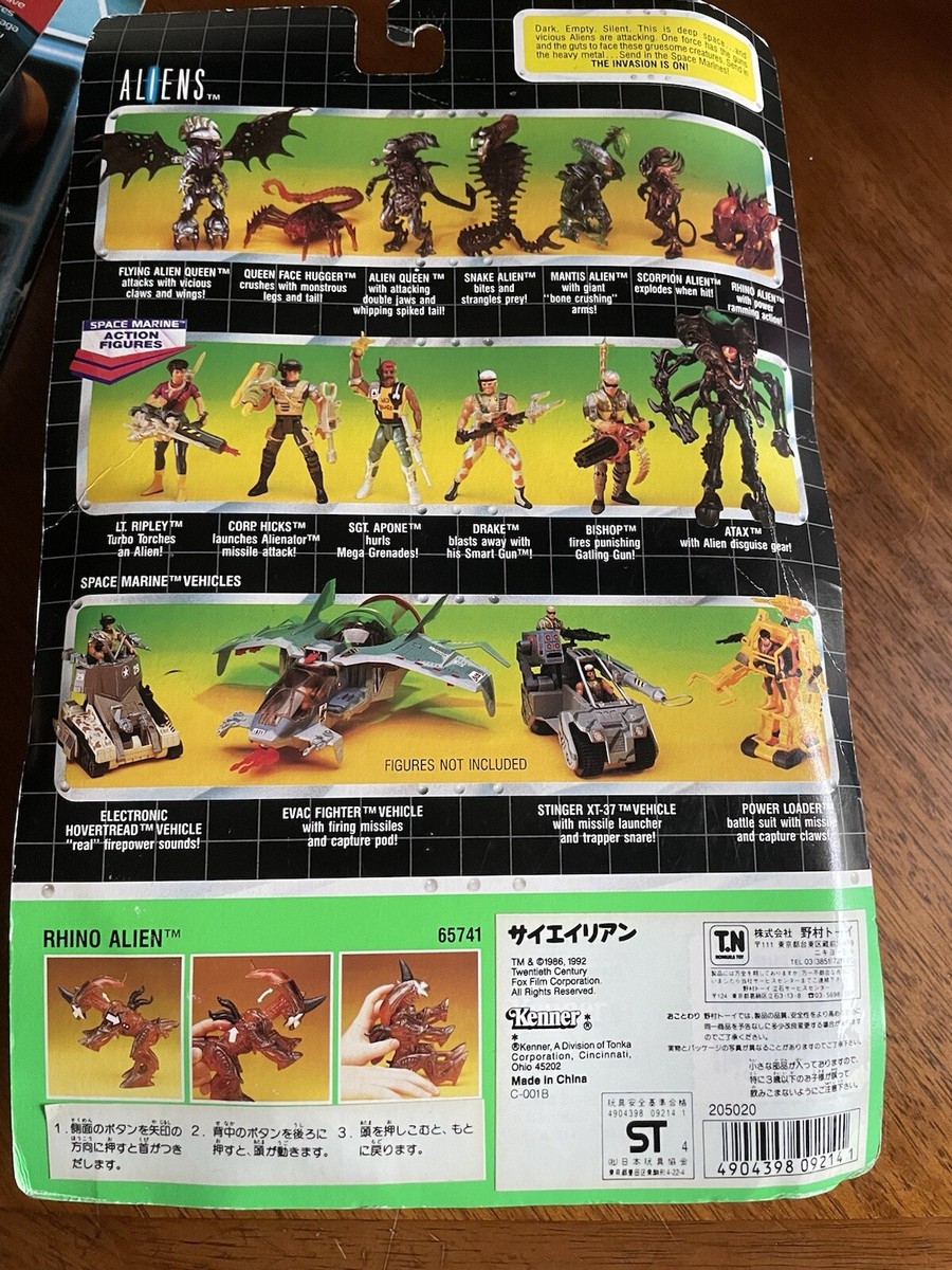Vintage Kenner aliens rhino alien power ramming action 1992 Japan