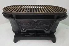 RARE - Lodge Cast Iron Sportsman Grill BBQ Hibachi Wildlife Duck Series USA Made