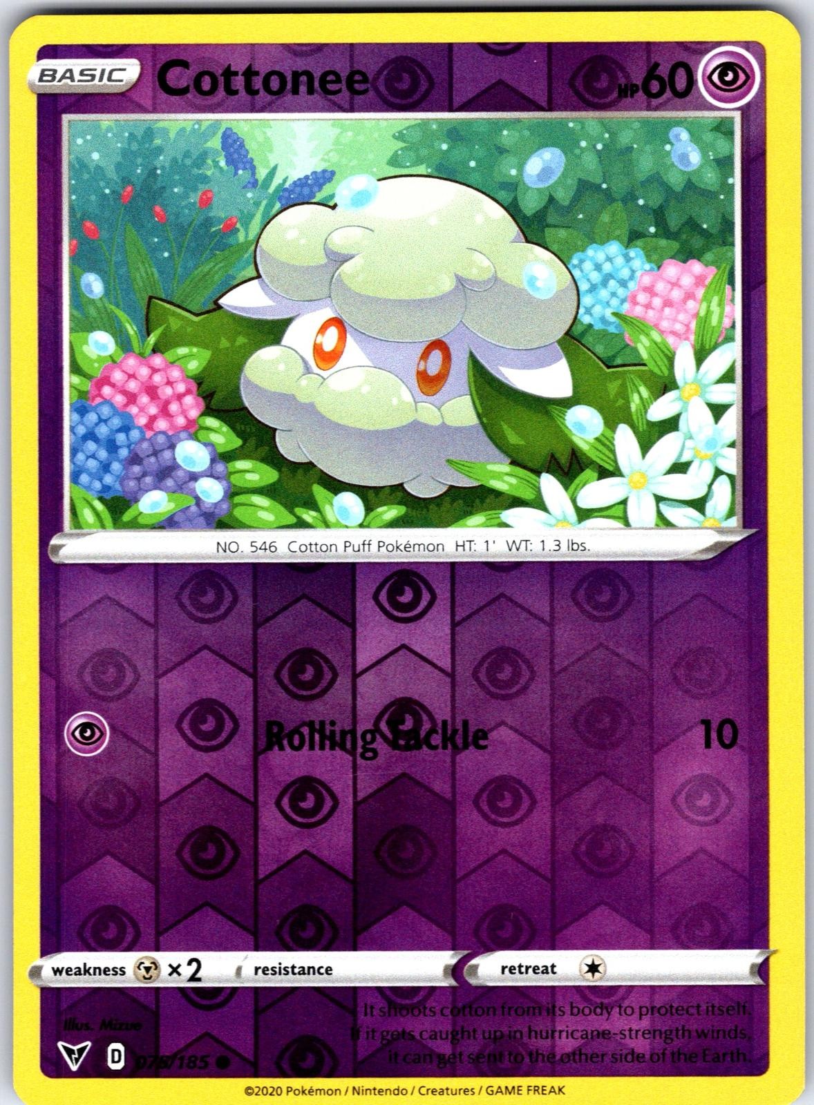 Cottonee 075/185 Common Vivid Voltage Pokemon Reverse Holo Near Mint