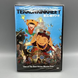 TEKKONKINKREET 完全生産限定版 DVD TEKKON KINKREET BLACK TEKKONKINKREET 完全生産限定版 DVD TEKKON KINKREET BLACK