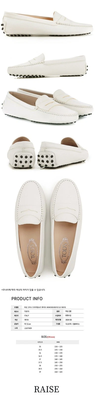 TOD’S Scarpe da guida Tods donna Gommini 47353828