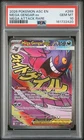2026 POKEMON ASC EN-ASCENDED HEROES MEGA ATTACK RARE #269 MEGA GENGAR EX PSA 10