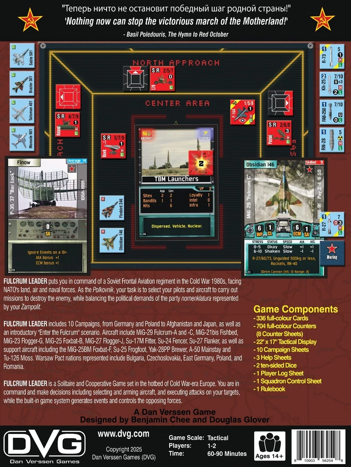 DVG Fulcrum Leader: Soviet Frontal Aviation New In Shrink Wrap Fast Shipping - Image 2 of 2