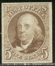 U.S. #3 SCARCE Unused w/ Cert - 1875 5c Red Brown