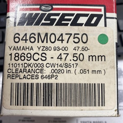 Wiseco 646M04750 Piston Set