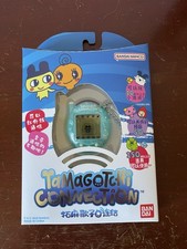 Brand New Unopened Tamagotchi Connection V3 Melon Soda Asian Edition