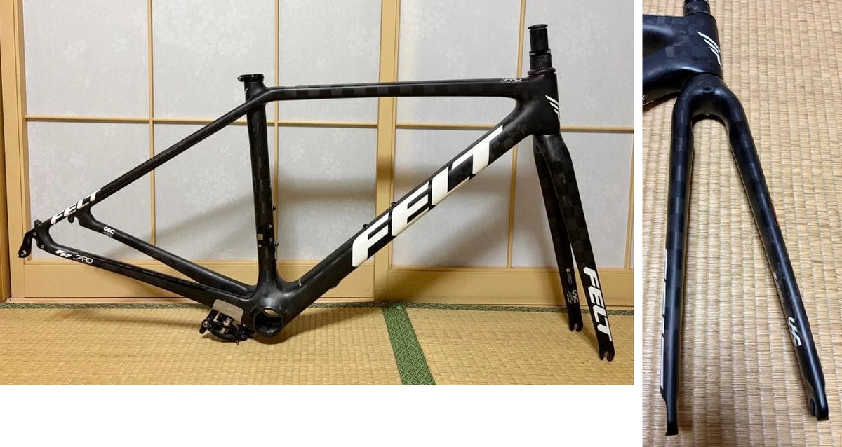 Felt Frame and Fork 700C Bike Frames for sale | eBay