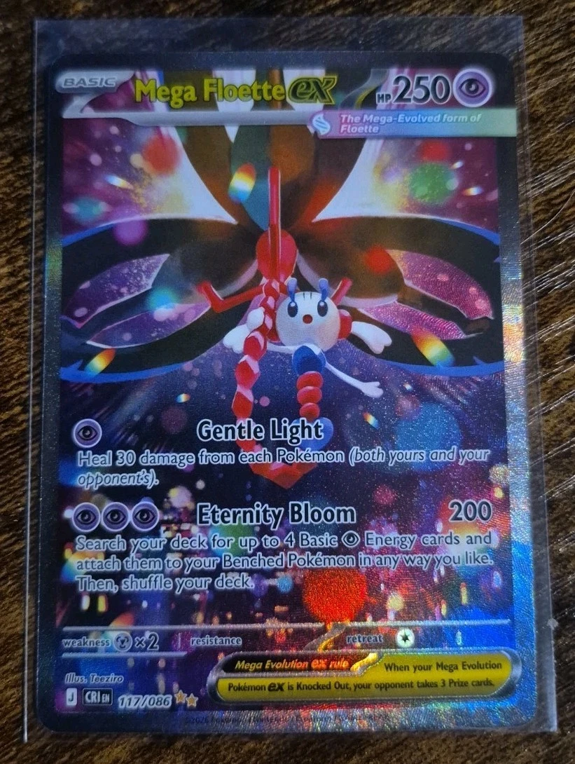 d*7様 メガフラエッテ　MEGA FLOETTE SR PSA 10 鑑定品 d*7様 メガフラエッテ MEGA FLOETTE SR PSA 10 鑑定品 Mega Floette ex