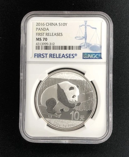 2016 China S10Y Panda NGC MS 70 First Releases Silver Coin UNC RARE #312