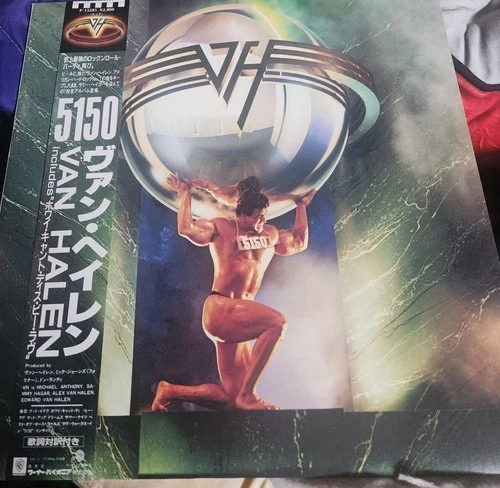 Van Halen 5150 Warner Bros. Records  Japan  VINYL LP OBI