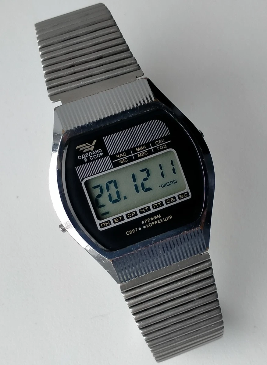 ELEKTRONIKA Digital Wristwatches for sale | eBay