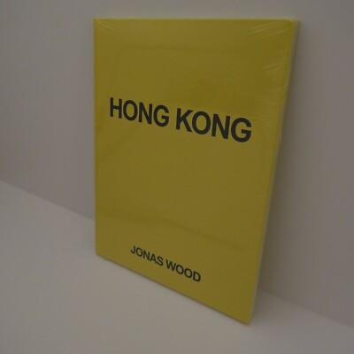 BRAND NEW JONAS WOOD HONG KONG HARDCOVER BOOK 2021 GAGOSIAN GALLERY poster print