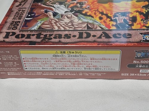 One piece 500 pieces Fire fist ace 500-120 NEW SEALED - Picture 5 of 9