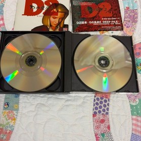 D2 D's Dining Table 2 Dreamcast Software