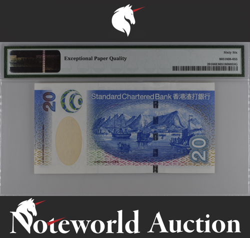 Hongkong 20 Dollars 2003 P 291 SCB NIEDRIGE SERIENNR. 000092 UNC PMG 66 EPQ - Bild 2 von 4