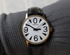 Soviet Raketa Big Zero Quartz Men Wrist Watch