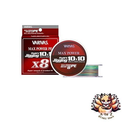 NEW VARIVAS Avani Jigging PE Line 10x10 Max Power PE X8 300m No. 6 85lb 8