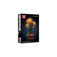 MoULD King Chrysanthemum