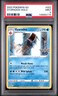 2022 POKEMON GO #022 GYARADOS-HOLO PSA 9