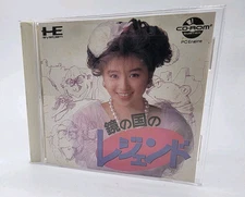 Japanese Legend Of The Looking Glass Pc Engine Cd-Rom Complete US Seller 