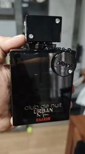 Armaf Club De Nuit Urban Man ELIXIR 3.6 fl oz Eau de Parfum  Full Box Set