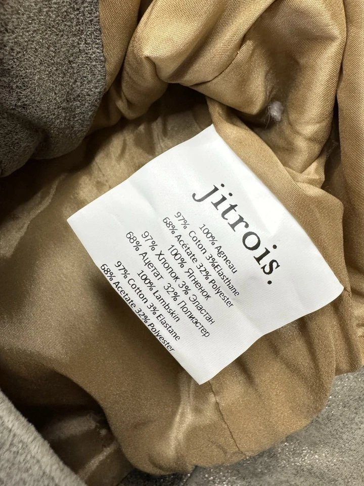 Винтажный Jitrois ягненка кожи замшевая куртка оборки молнии коричневатый бежевый 40 - Изображение 3 из 4