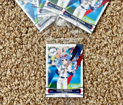 2024 Japanese Heritage Jersey Dodgers Hololive Cards Set SEALED