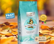 24oz VANILLA MACADAMIA NUT Hawaiian Paradise Coffee Medium Roast 100 Arabica