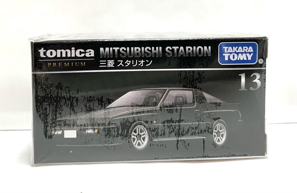 Takara Tomy / Tomica Premium No.13 Mitsubishi Starion / 1:62 | eBay