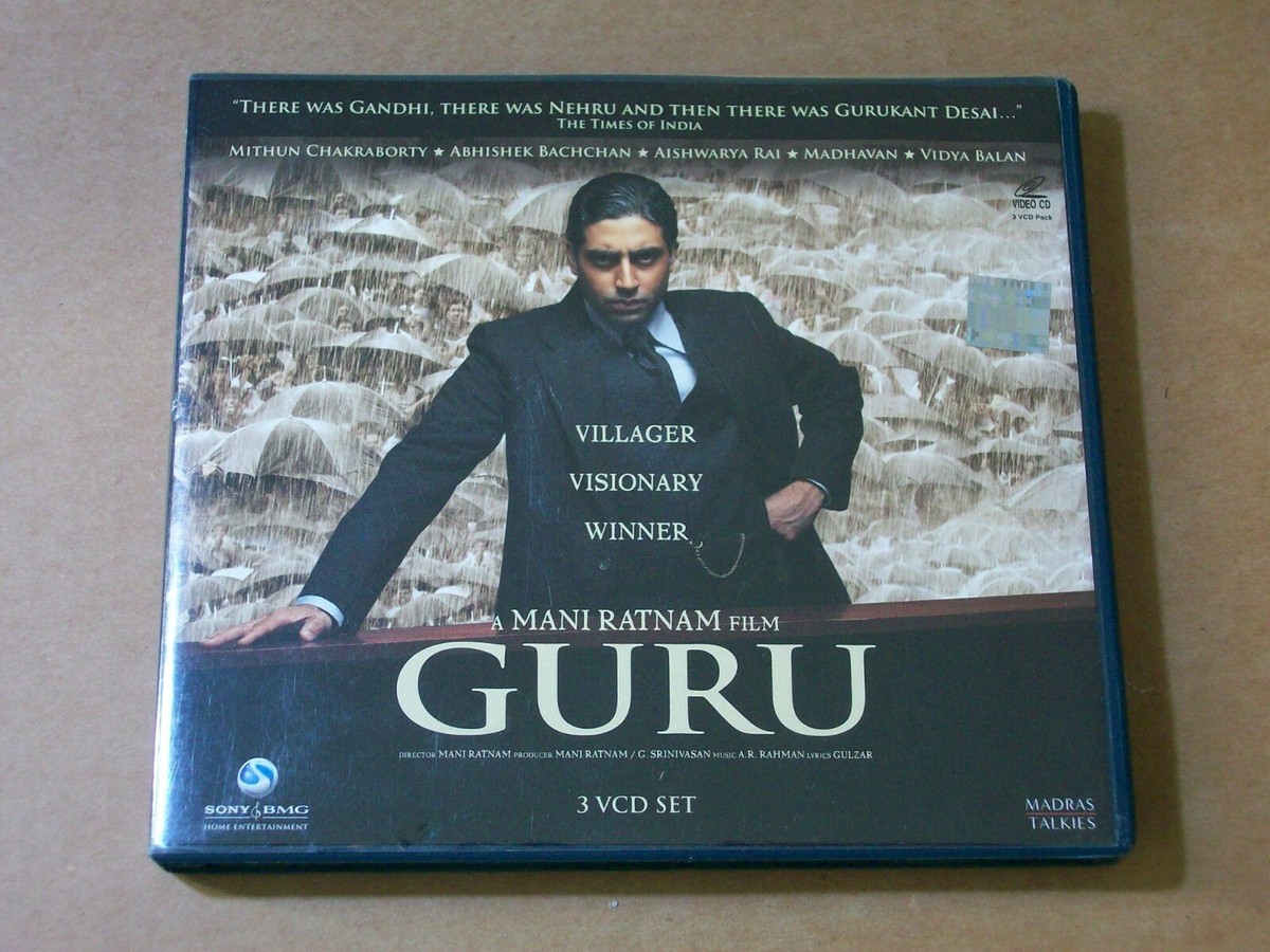 A Mani Ratnam Film Guru disc VCD Video CD (2007, Sony BMG