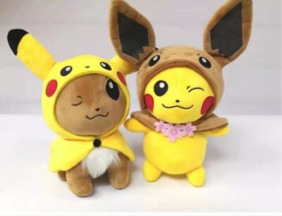 2 Pikachu Eevee Evoli Cosplay Plush Stofftier Anime Plüsch Figur 20 cm Set NEU! 