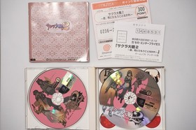 Sega Dreamcast Sakura Wars Taisen 1 2 3 4 Japan DC games US Seller