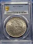 A 1896 MS63 Morgan Silver Dollar PCGS