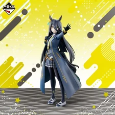 Ichiban Kuji Uma Musume Pretty Derby 9th Edition A Manhattan Cafe Figure BANDAI