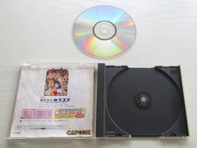 Street Fighter Collection Zero Real Battle set of 4 games Sega Saturn Japan