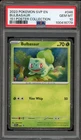 Pokemon Bulbasaur 151 Poster Coll. Promo SVP EN 046 PSA 10 Gem Mint