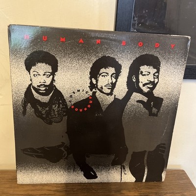 Human Body   Cosmic Round Up  1985 US 12 Inch Vinyl LP VG+/VG+
