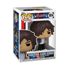Funko POP! Animation: BLEACH - Yasutora Sado - Figura de Vinilo Coleccionable -