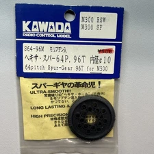 Kawada 64P 96T Spur Gear 64 Pitch 96 Tooth Pan Car F1 Touring Vintage RC HPI