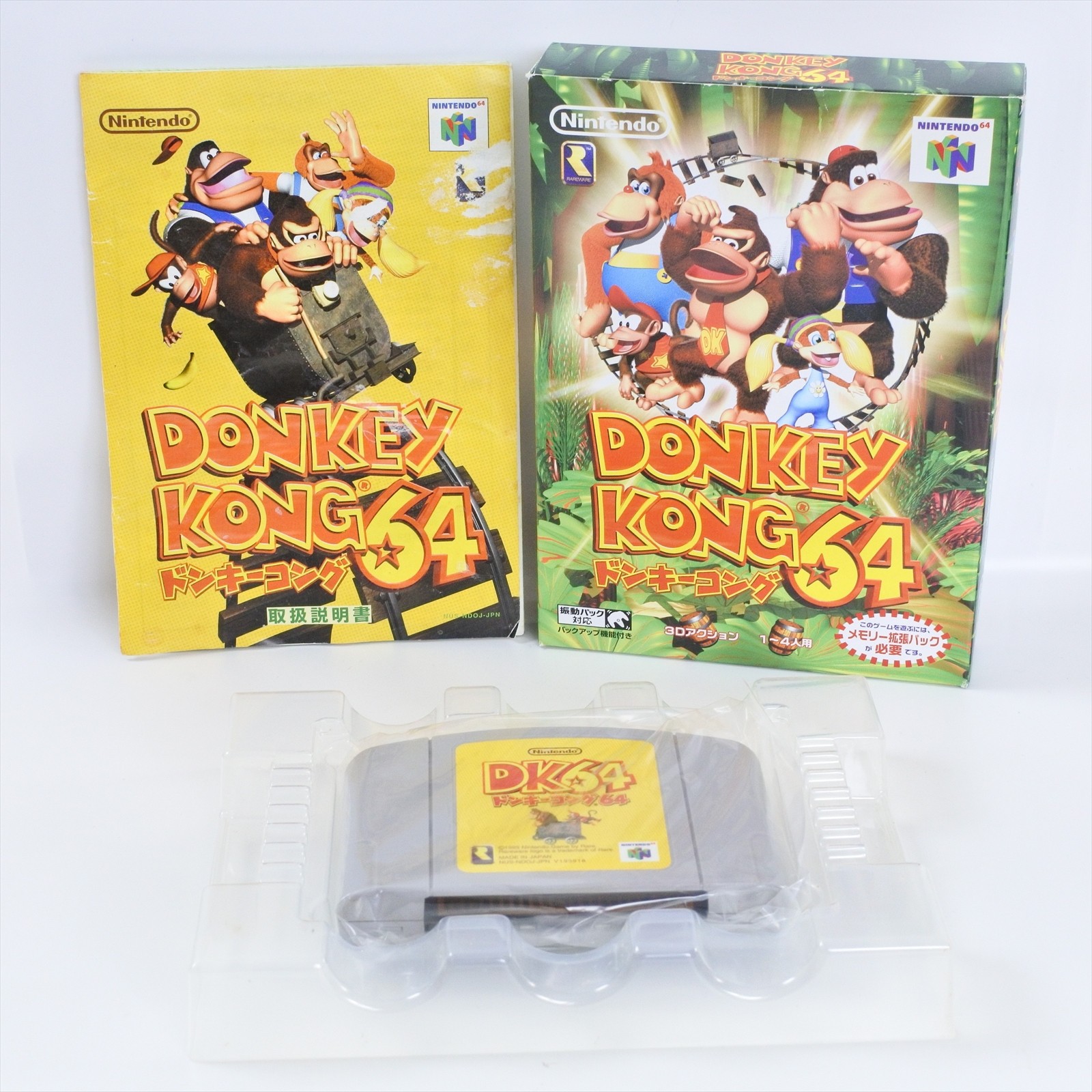 DONKEY KONG 64 Nintendo 64 d009 n6