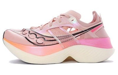 Saucony Endorphin Elite Light Pink - S20768-35 | eBay
