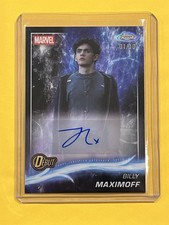 2025 Topps Marvel The Collector Guide in-content 41