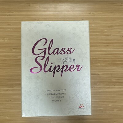 Korean TV Drama Glass Slipper Vol. 1 Box Set DVD (US Version) *NEW SEALED*