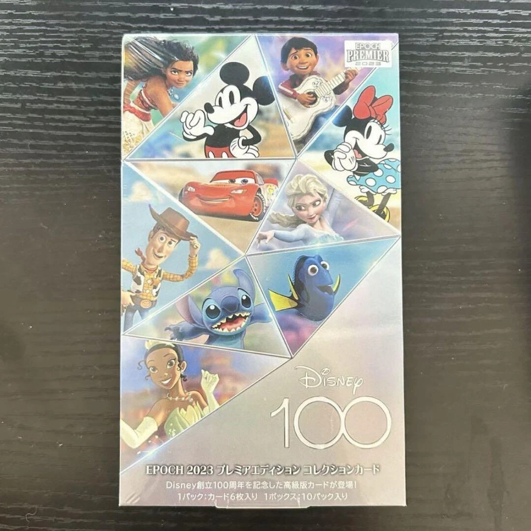 DISNEY 創立100周年EPOCH 2023 PREMIER EDITION 61ZP-smyLcL._AC_SY200_QL15_.jpg